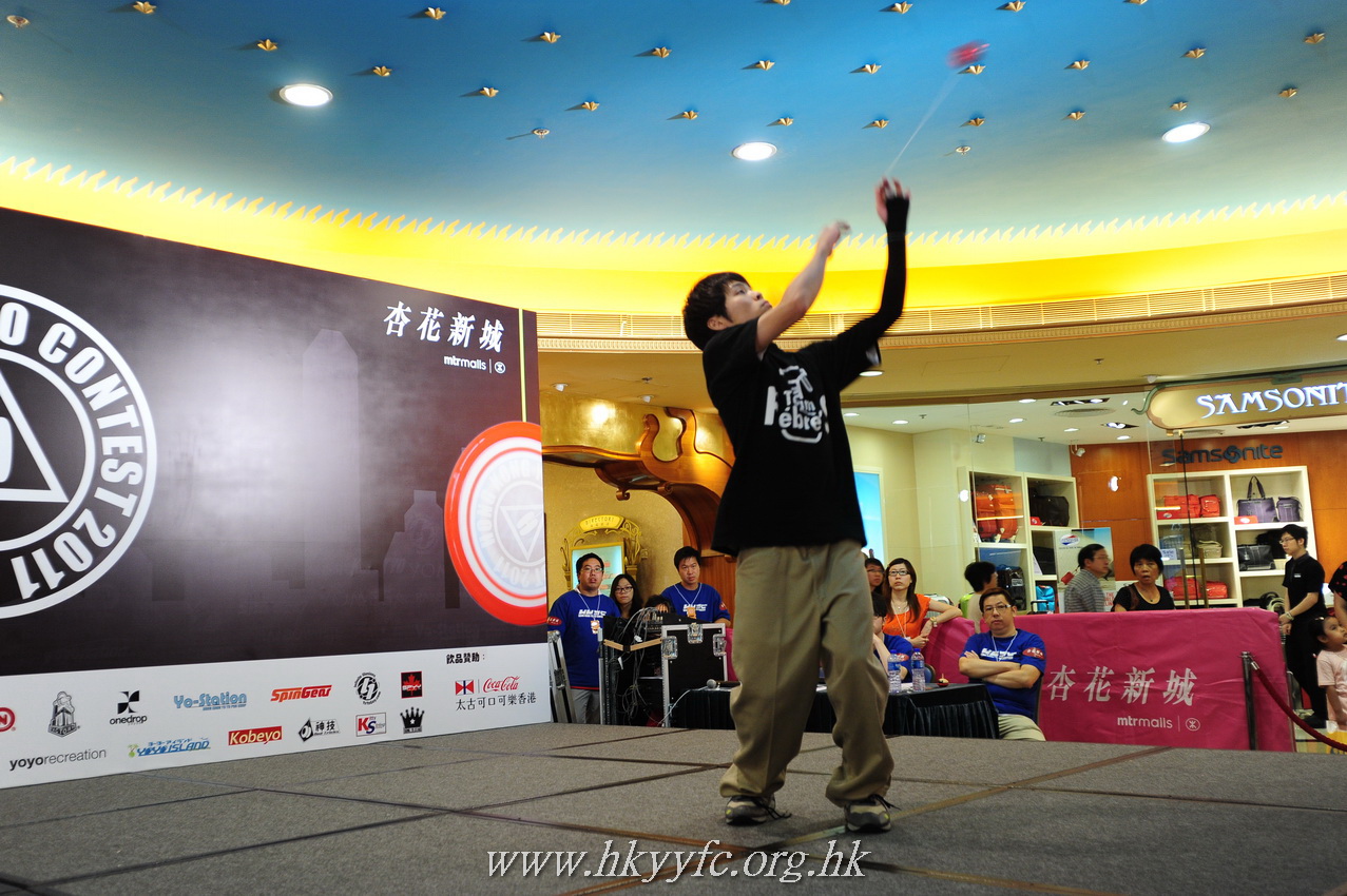 hkyc2011_day2_276.JPG