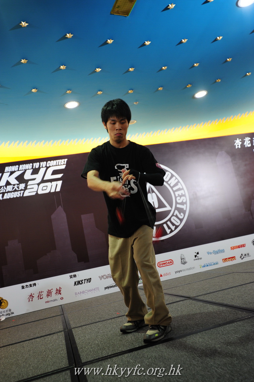 hkyc2011_day2_278.JPG