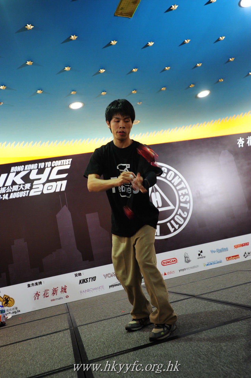 hkyc2011_day2_279.JPG
