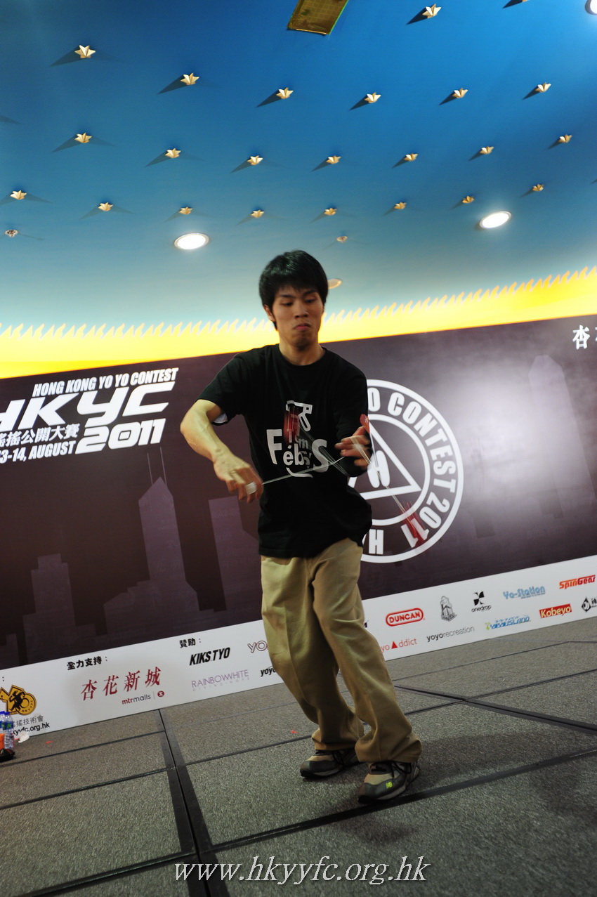 hkyc2011_day2_282.JPG