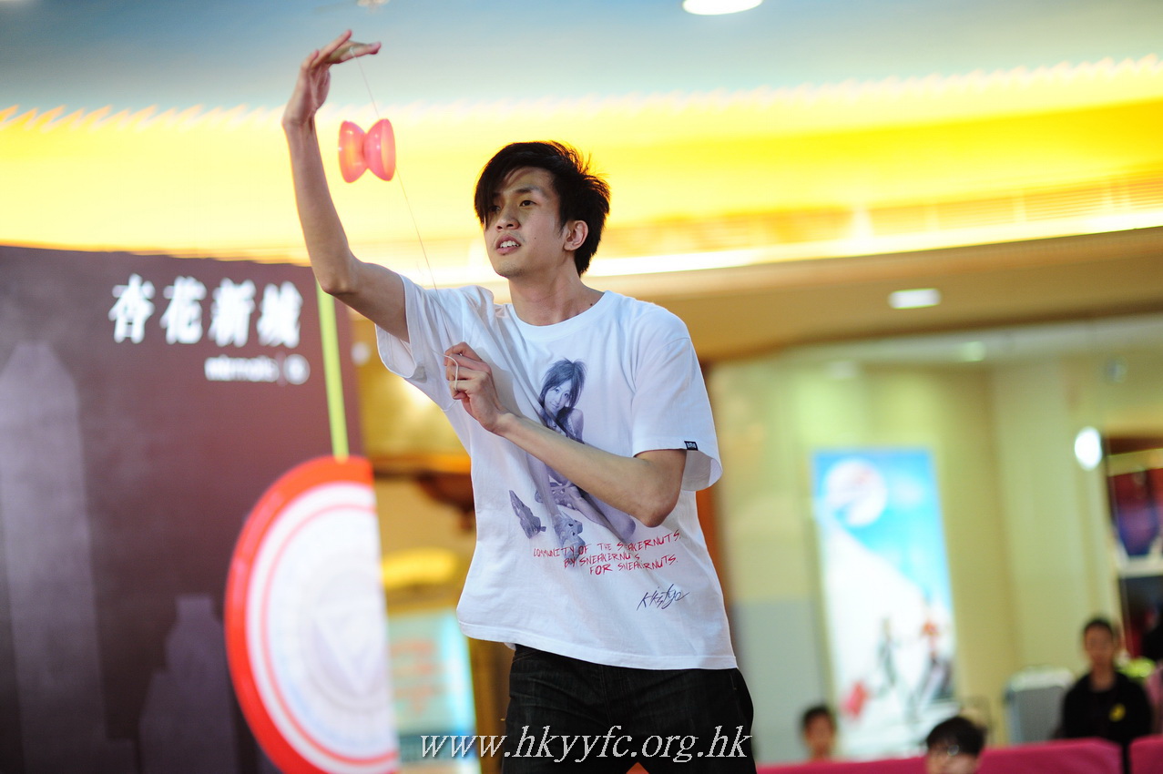 hkyc2011_day2_289.JPG