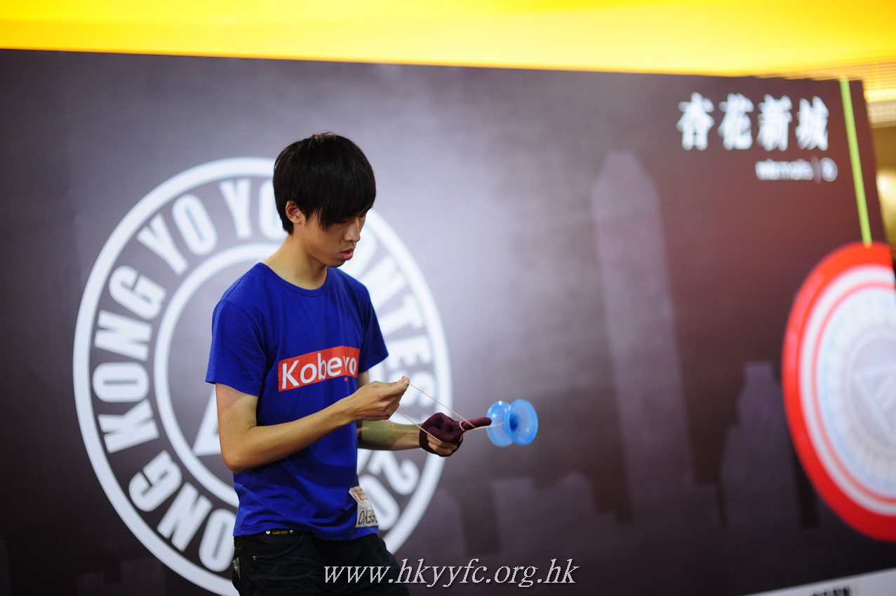 hkyc2011_day2_295.JPG