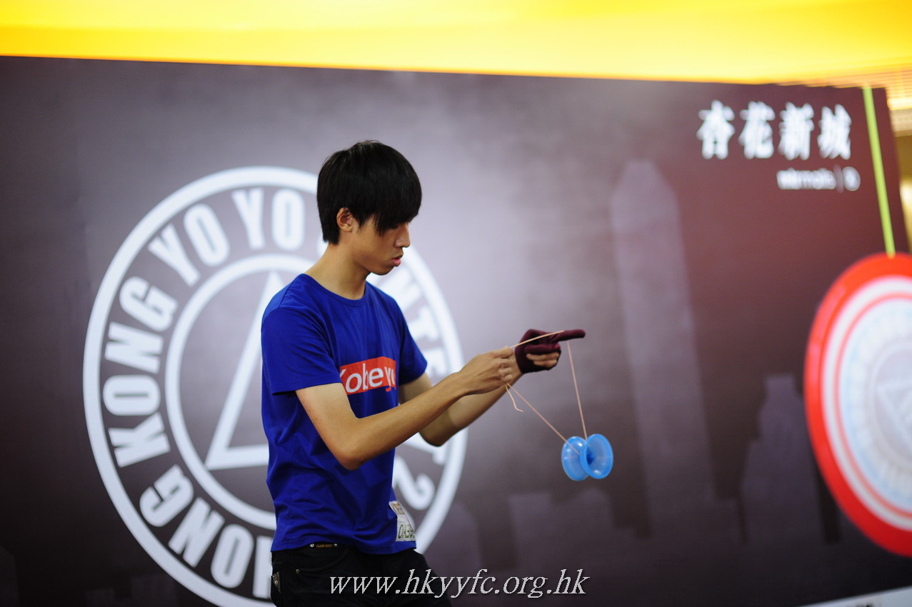 hkyc2011_day2_296.JPG