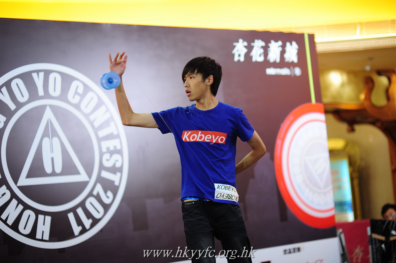 hkyc2011_day2_297.JPG