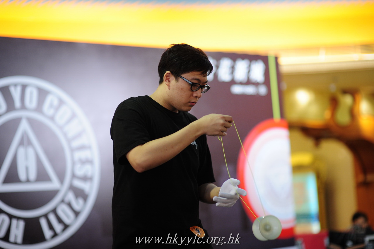 hkyc2011_day2_300.JPG
