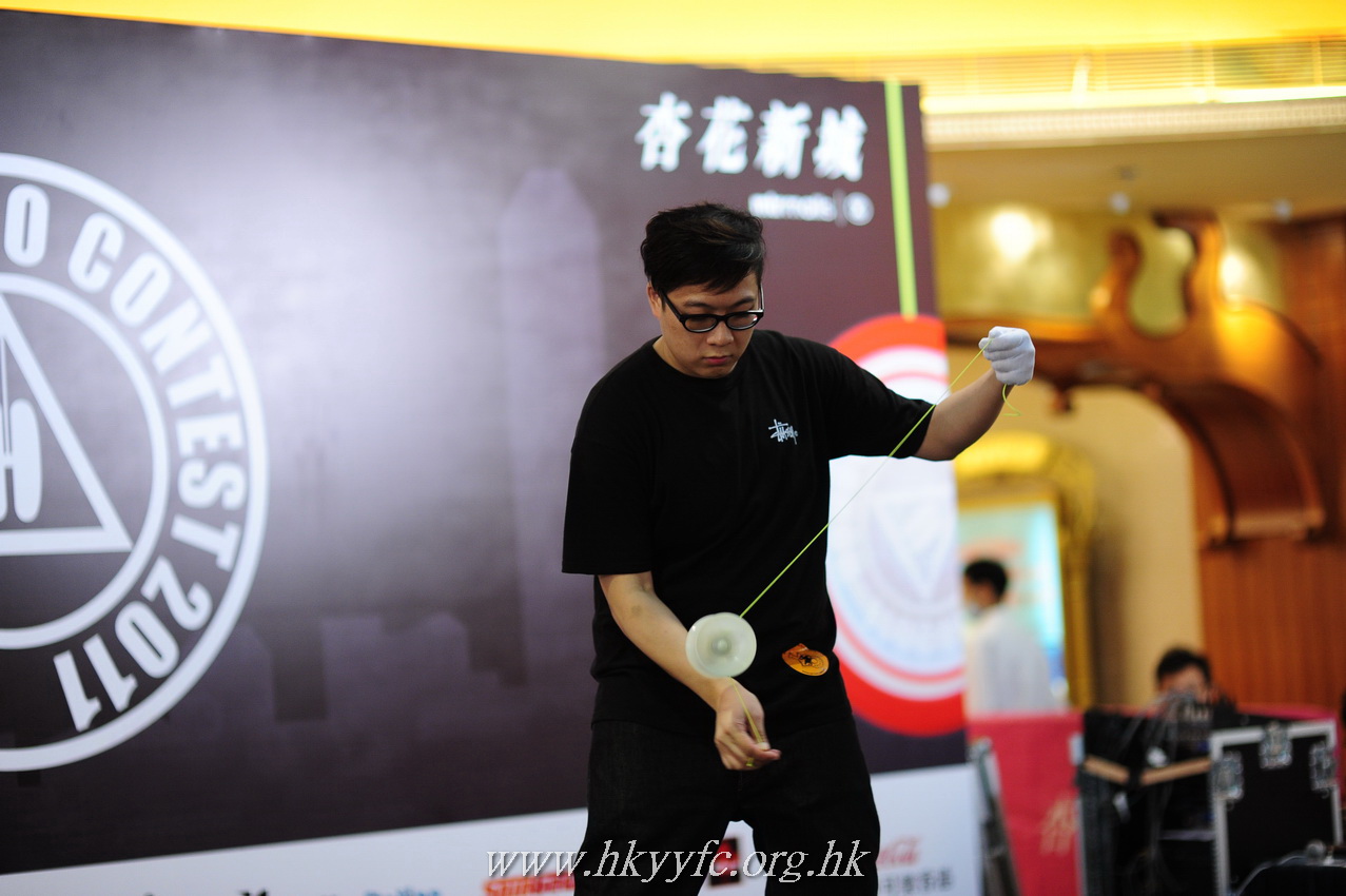 hkyc2011_day2_304.JPG