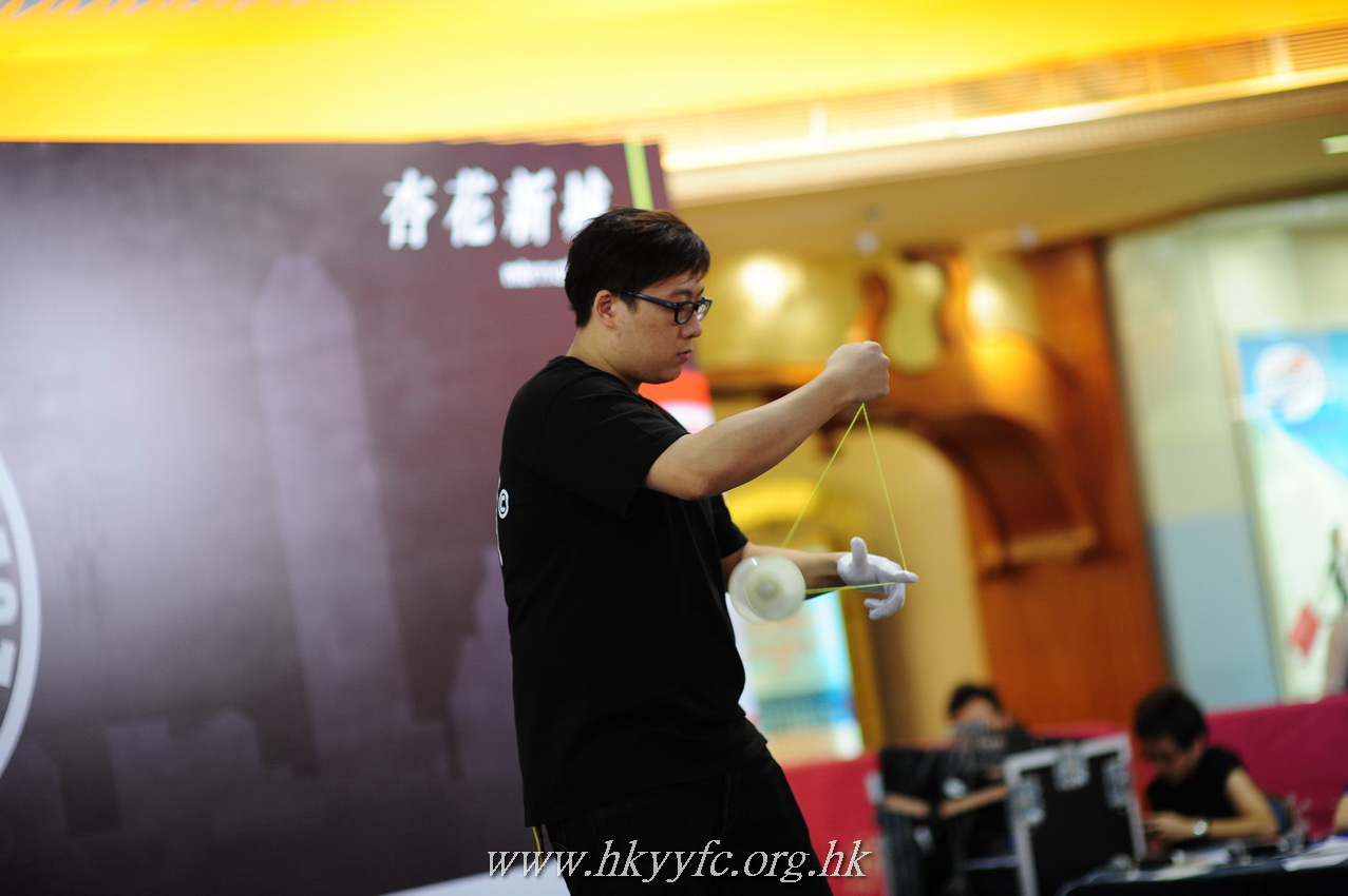 hkyc2011_day2_305.JPG