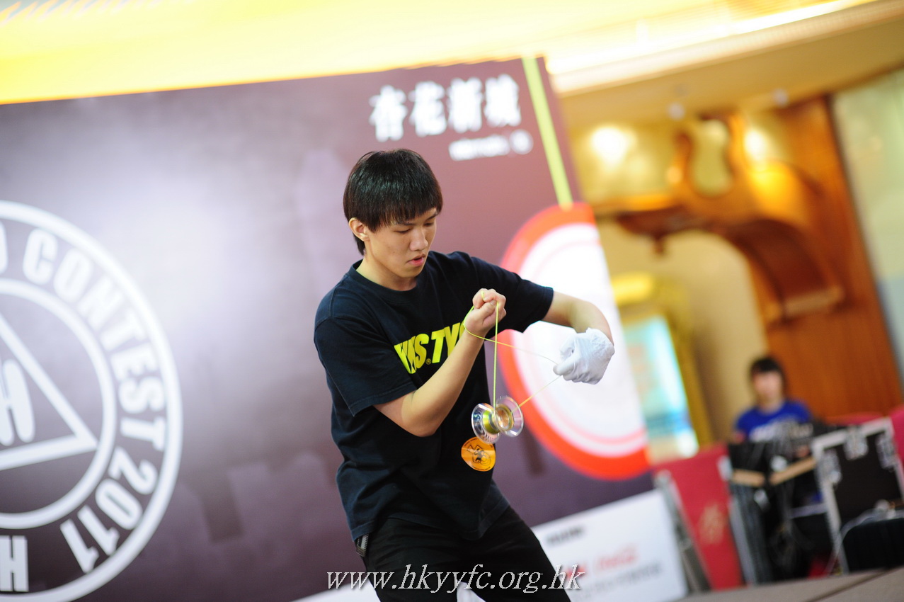 hkyc2011_day2_325.JPG