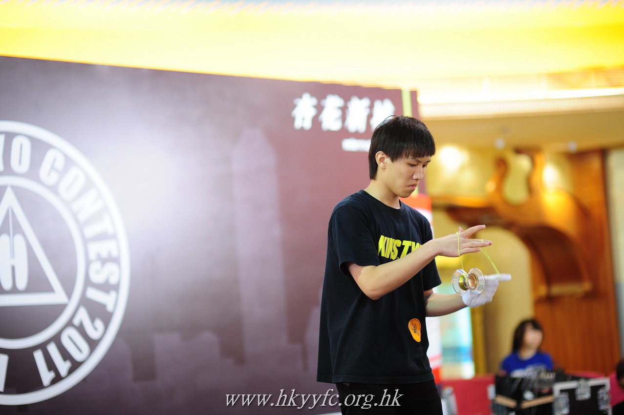 hkyc2011_day2_327.JPG