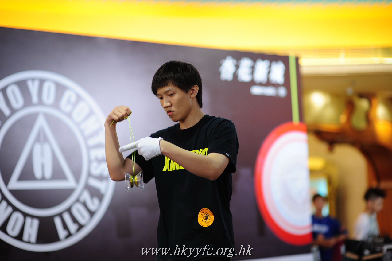 hkyc2011_day2_329.JPG