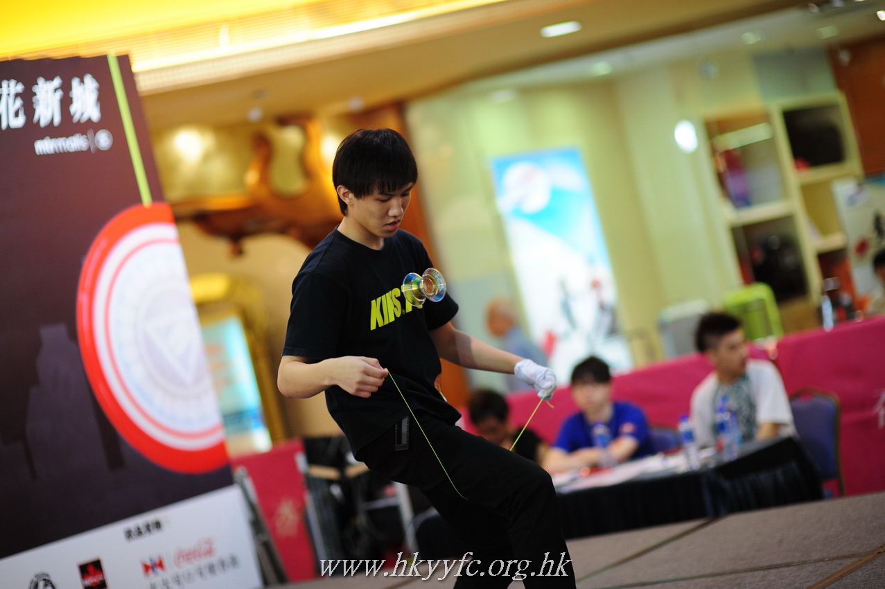 hkyc2011_day2_330.JPG
