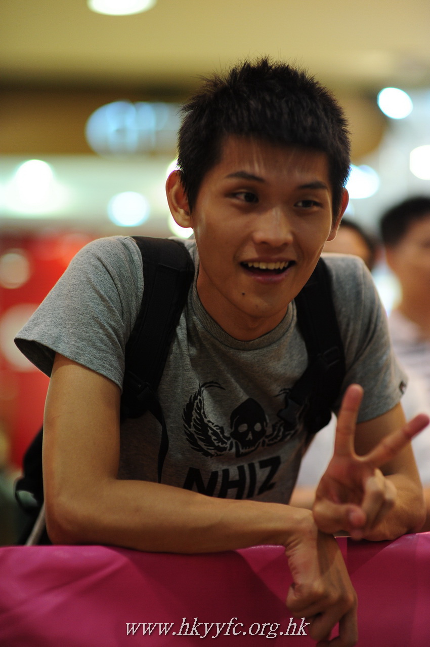 hkyc2011_day2_350.JPG
