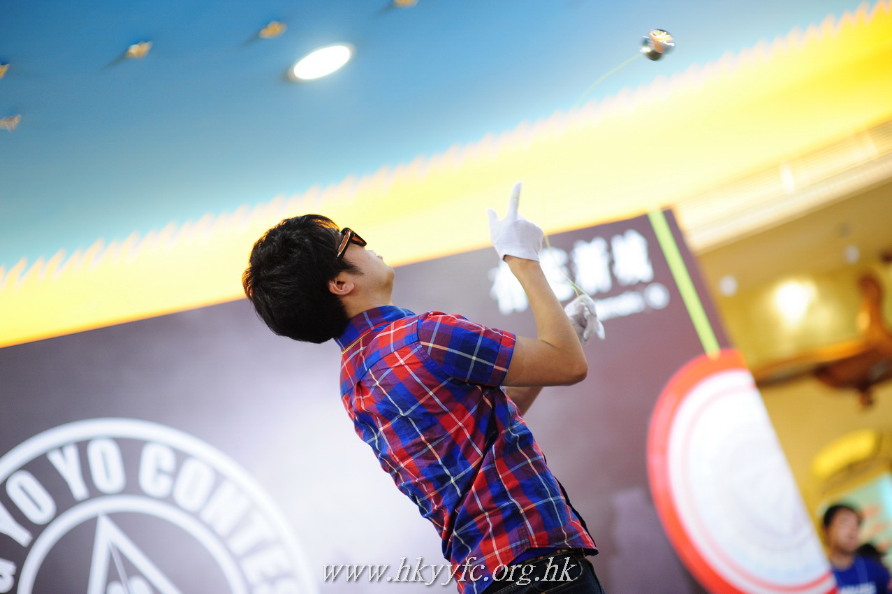 hkyc2011_day2_414.JPG