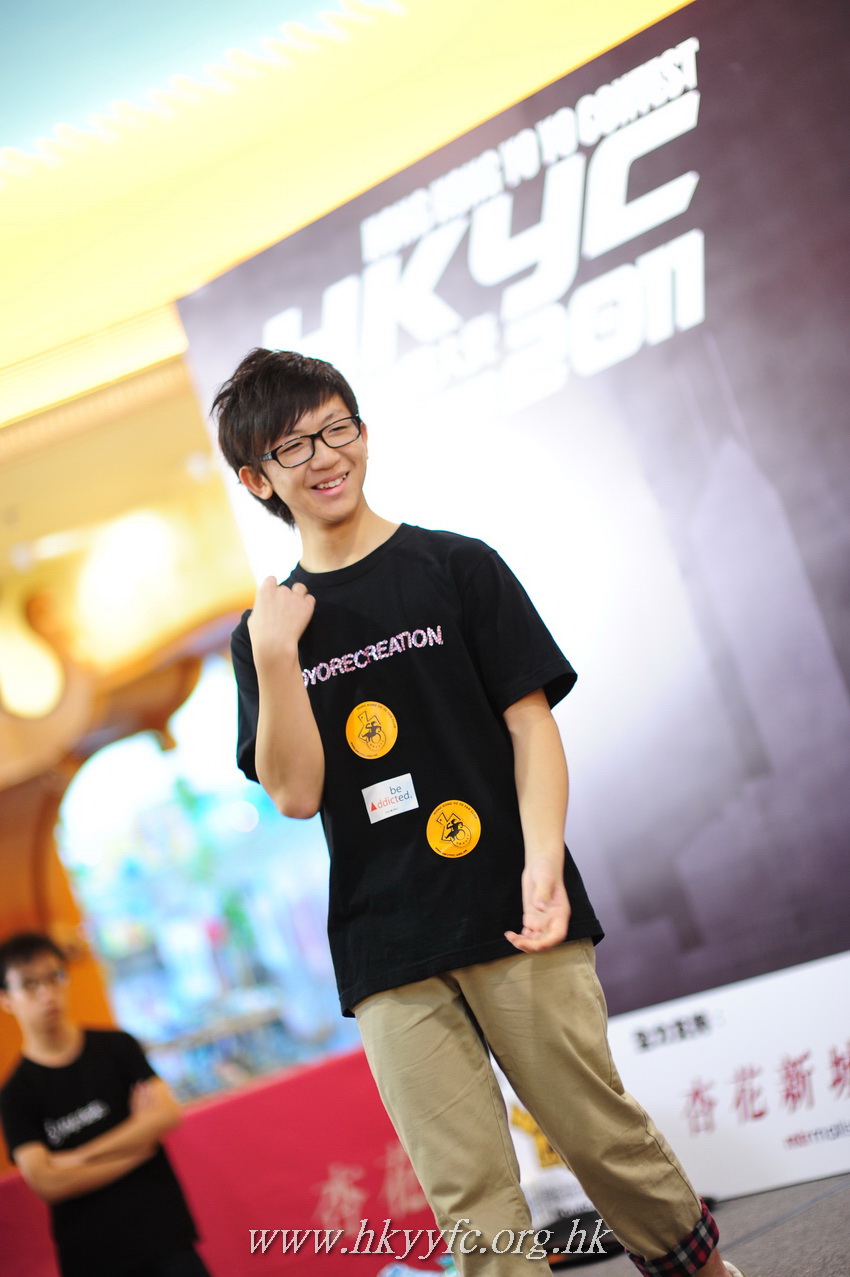 hkyc2011_day2_451.JPG