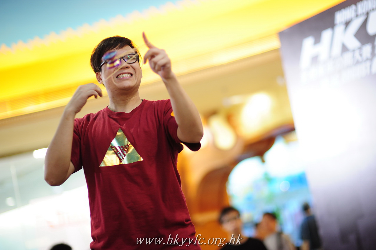 hkyc2011_day2_487.JPG