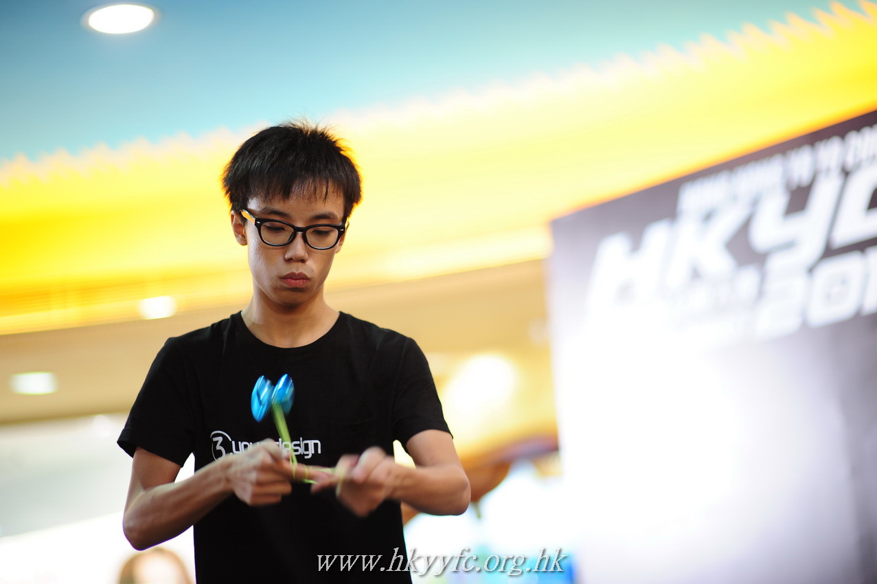 hkyc2011_day2_494.JPG