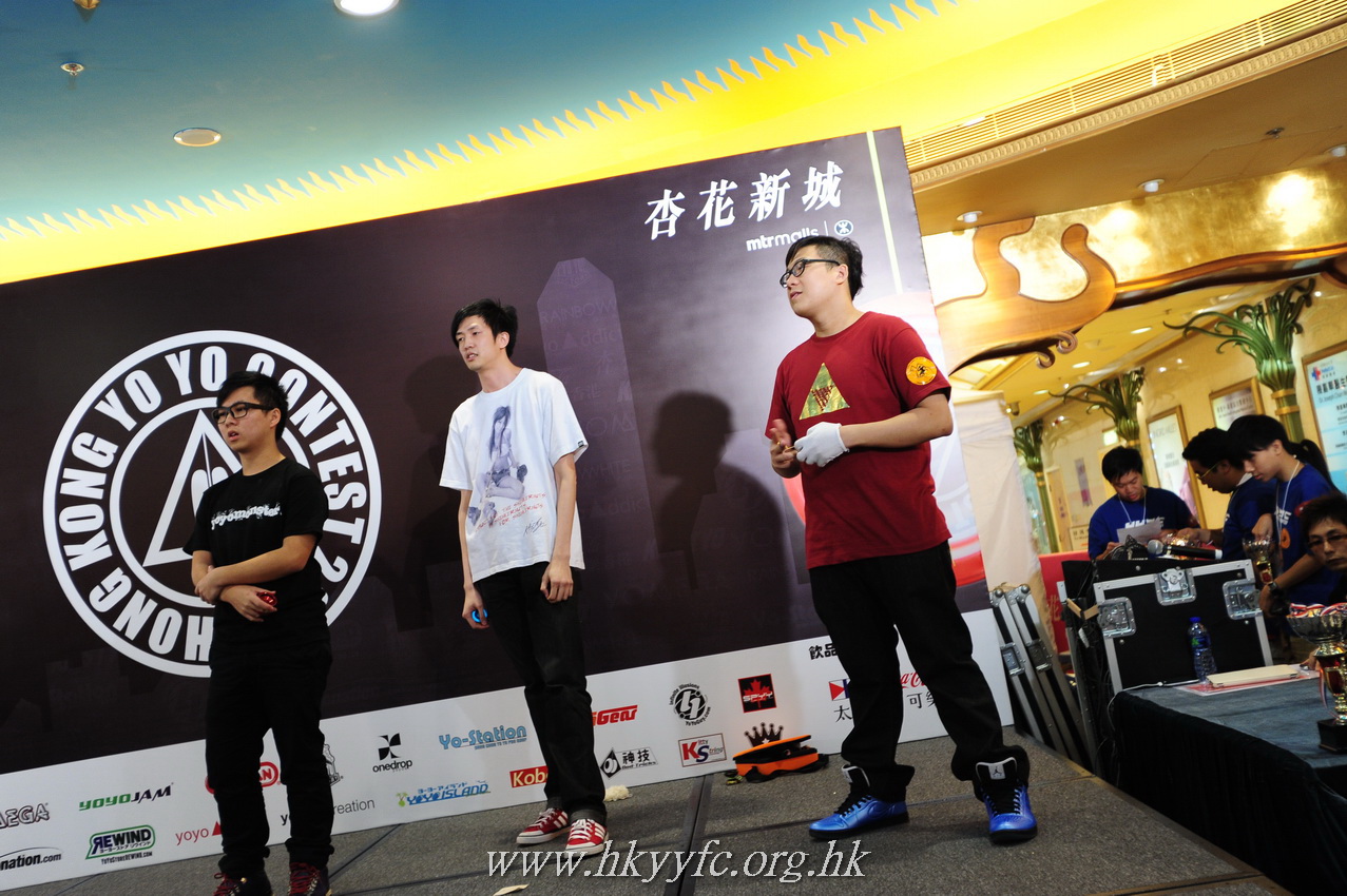 hkyc2011_day2_501.JPG