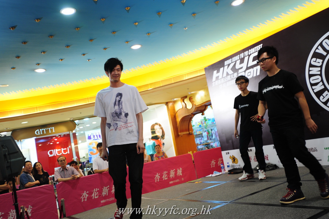 hkyc2011_day2_505.JPG