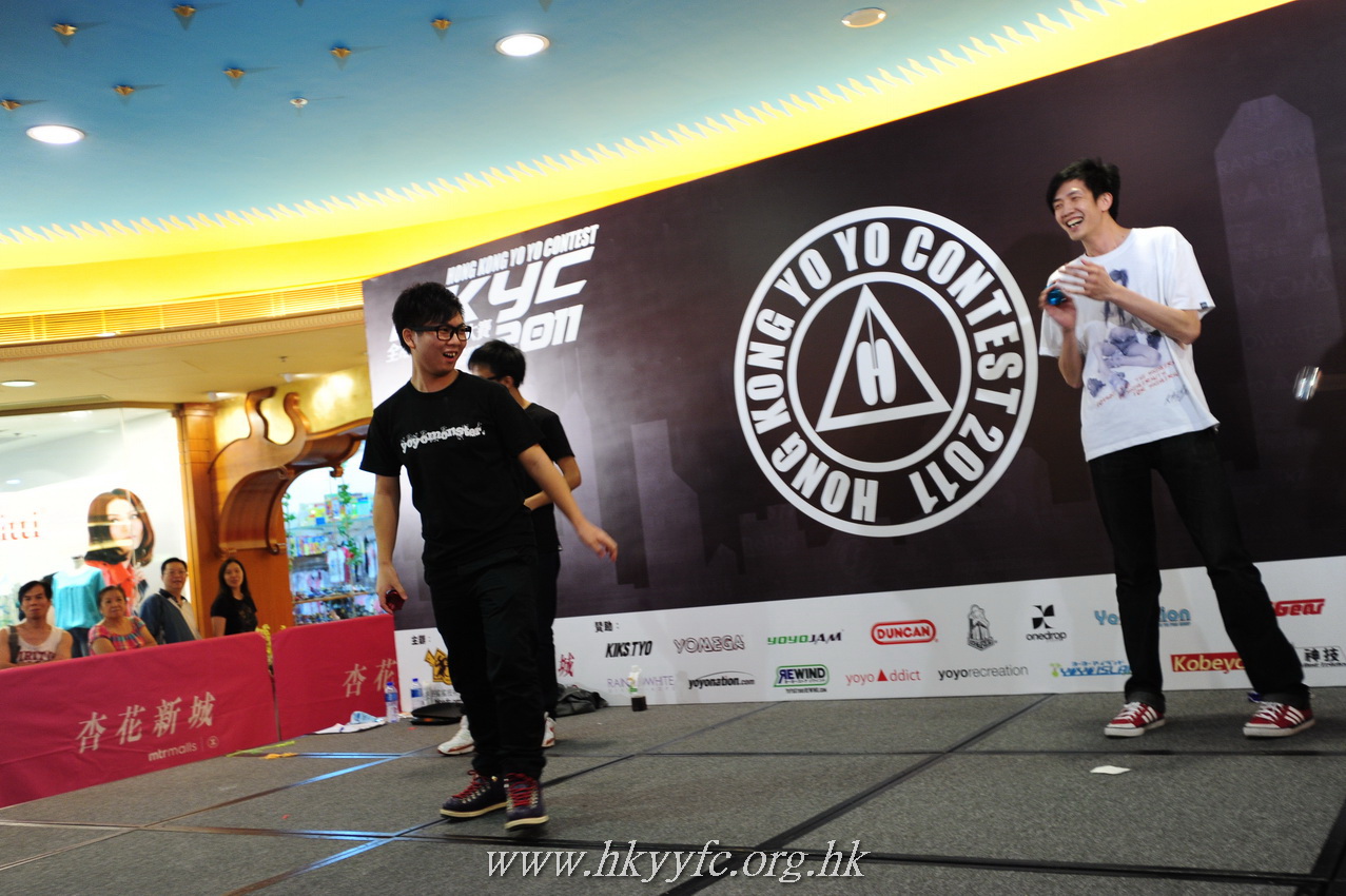 hkyc2011_day2_507.JPG