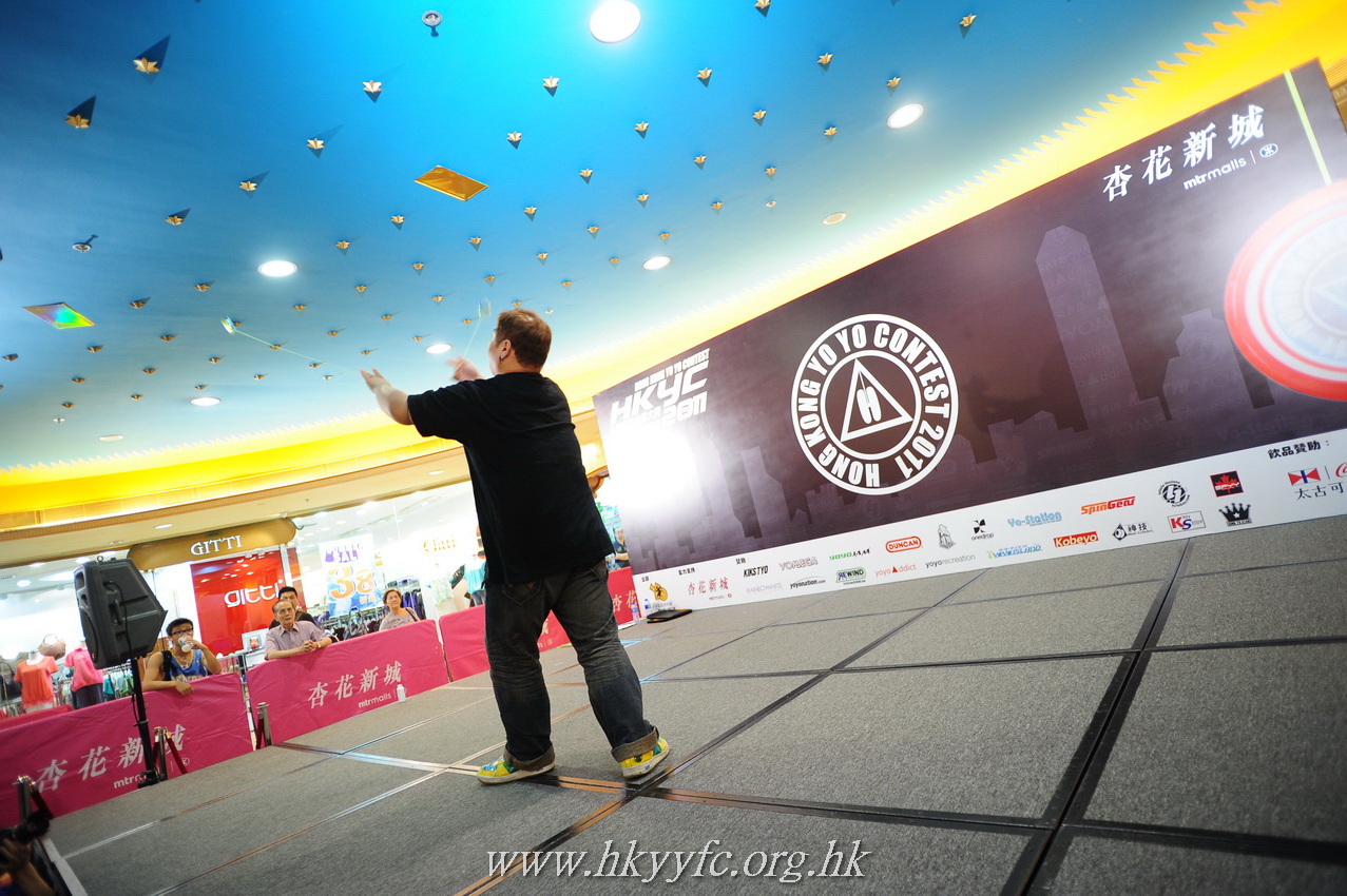 hkyc2011_day2_511.JPG