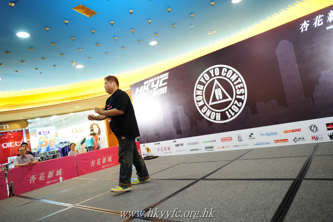 hkyc2011_day2_513.JPG