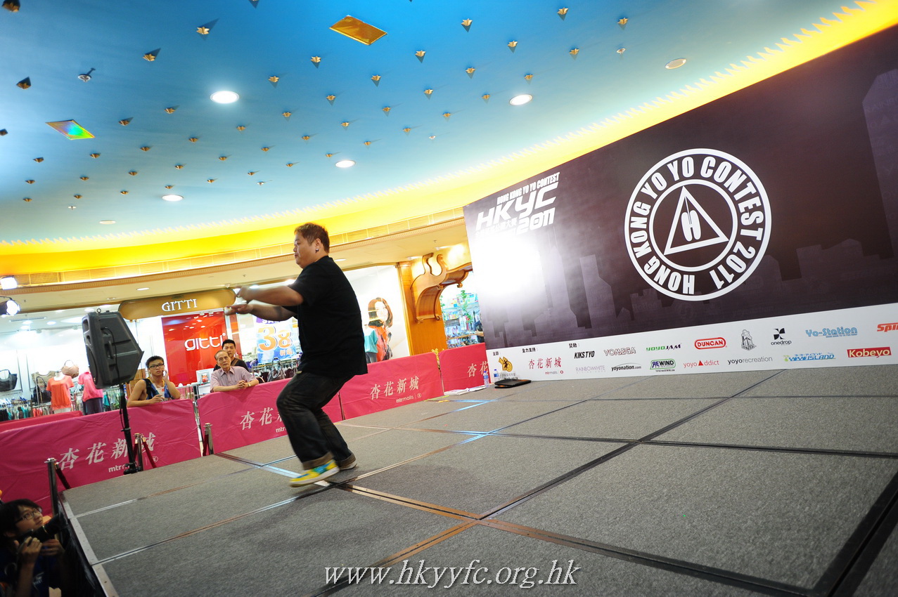 hkyc2011_day2_514.JPG