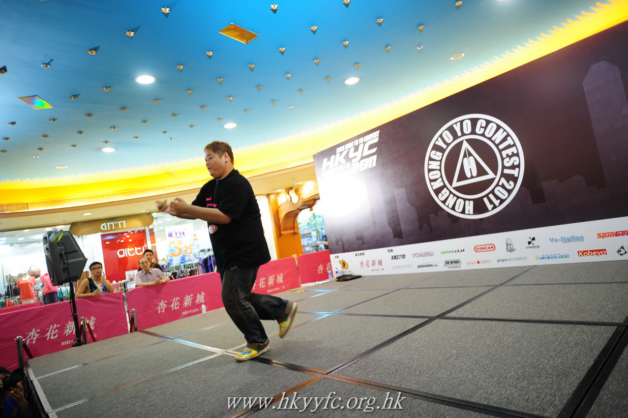 hkyc2011_day2_515.JPG