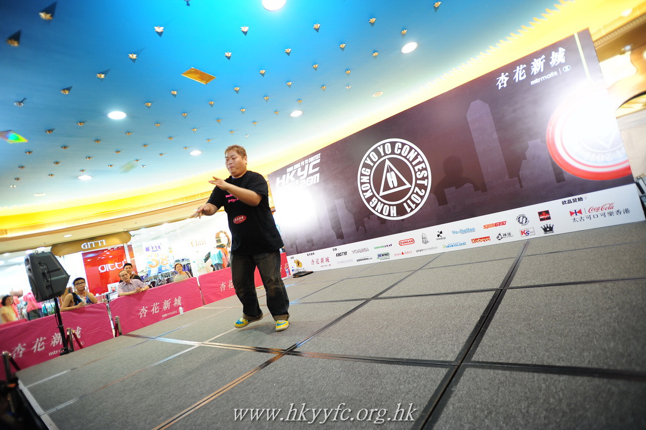 hkyc2011_day2_517.JPG