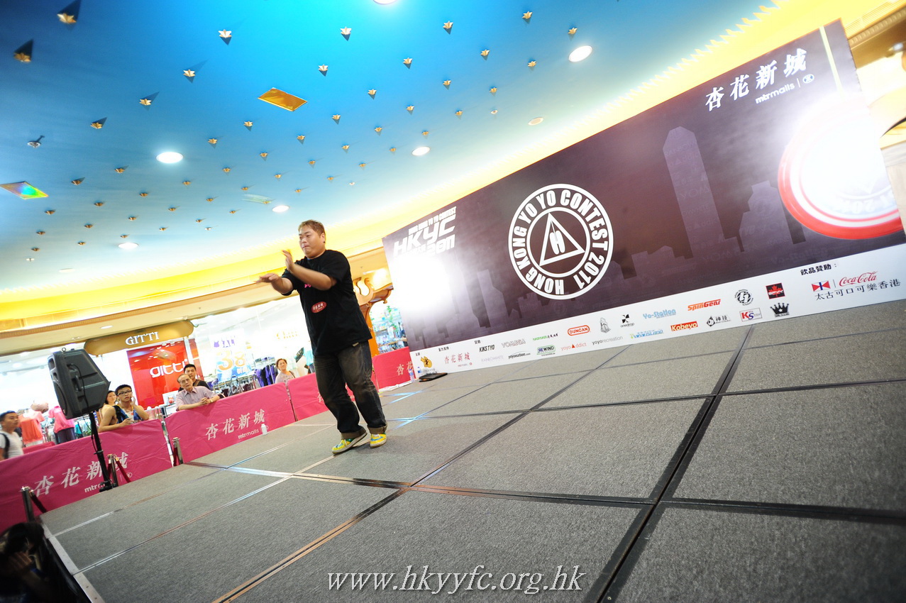 hkyc2011_day2_518.JPG