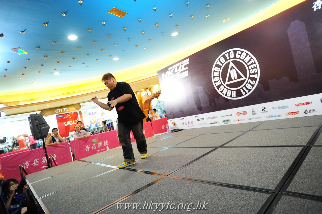 hkyc2011_day2_519.JPG