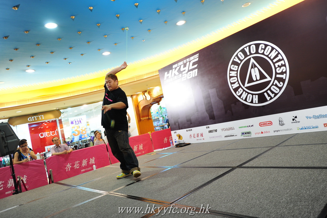 hkyc2011_day2_520.JPG