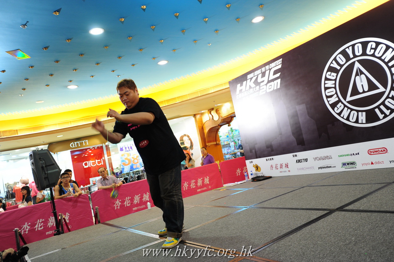 hkyc2011_day2_525.JPG