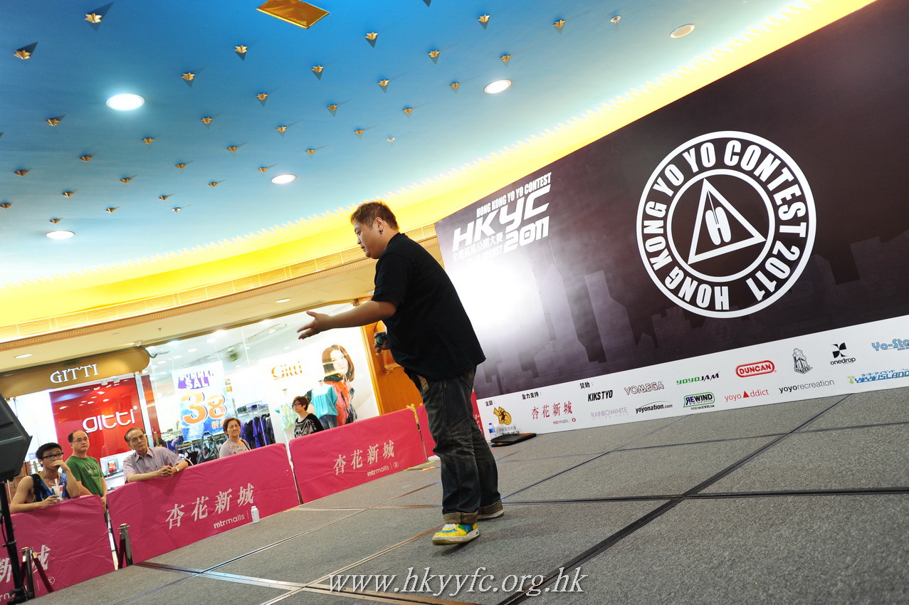 hkyc2011_day2_528.JPG