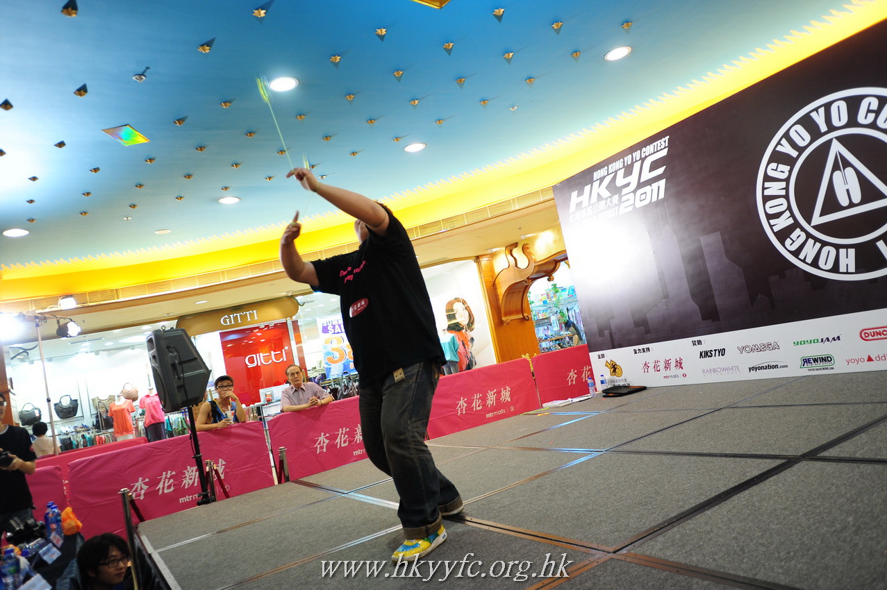 hkyc2011_day2_530.JPG