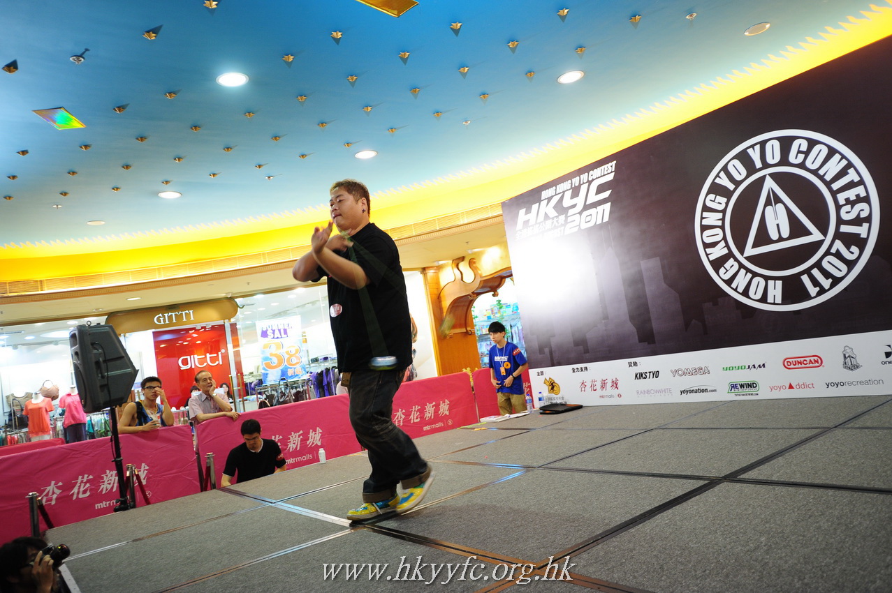 hkyc2011_day2_532.JPG