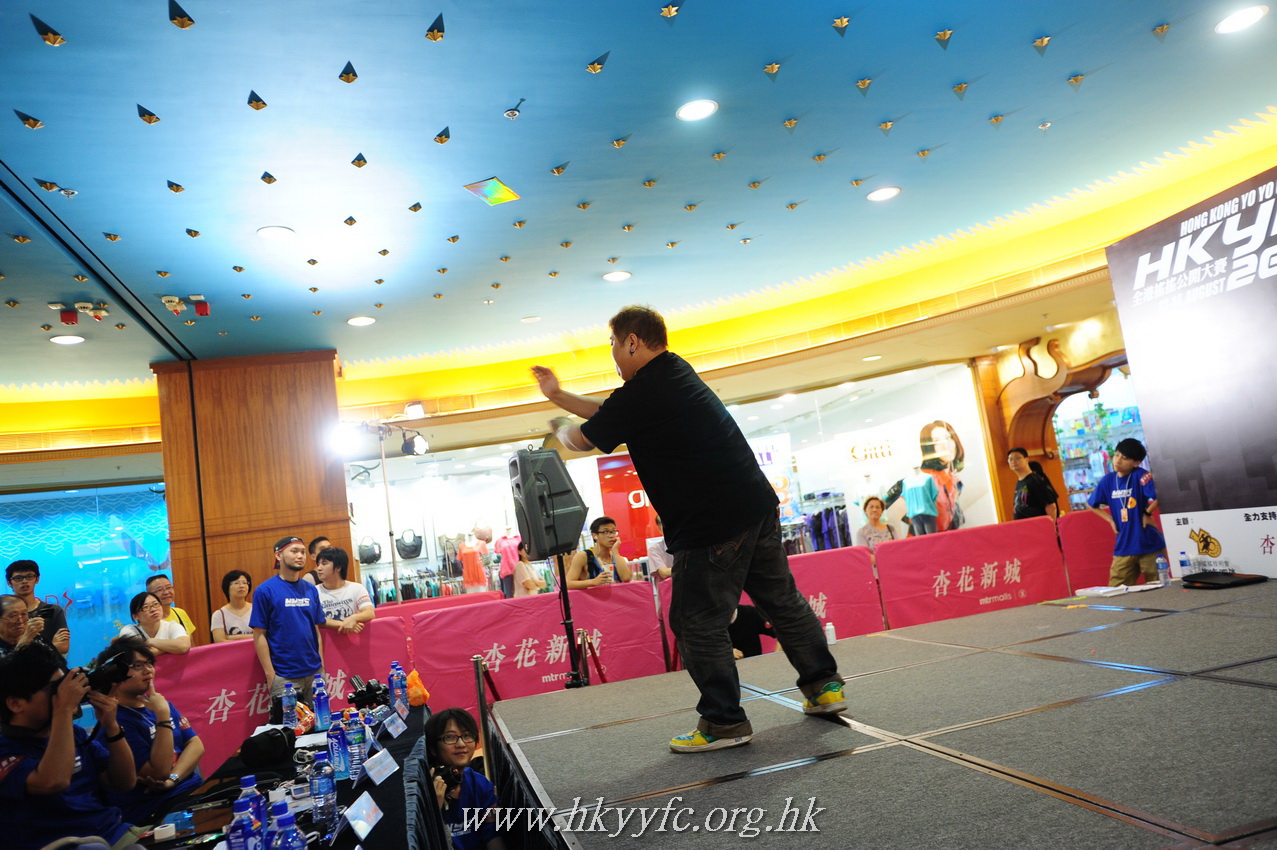 hkyc2011_day2_534.JPG