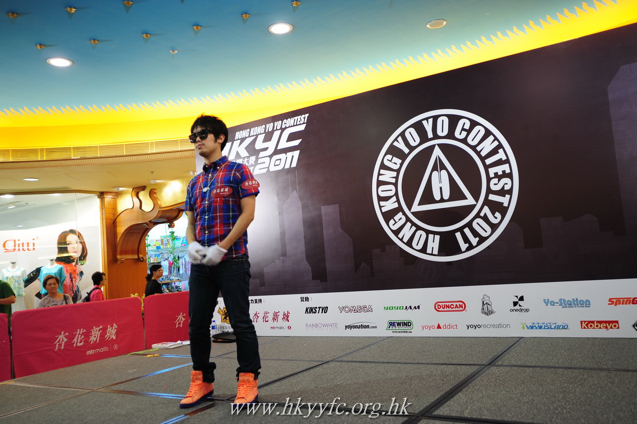 hkyc2011_day2_535.JPG
