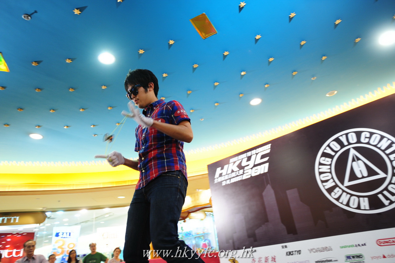 hkyc2011_day2_556.JPG