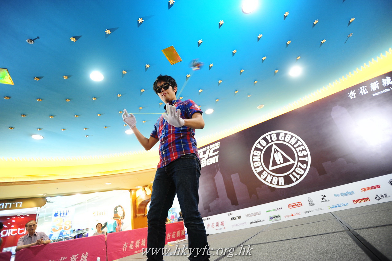 hkyc2011_day2_559.JPG