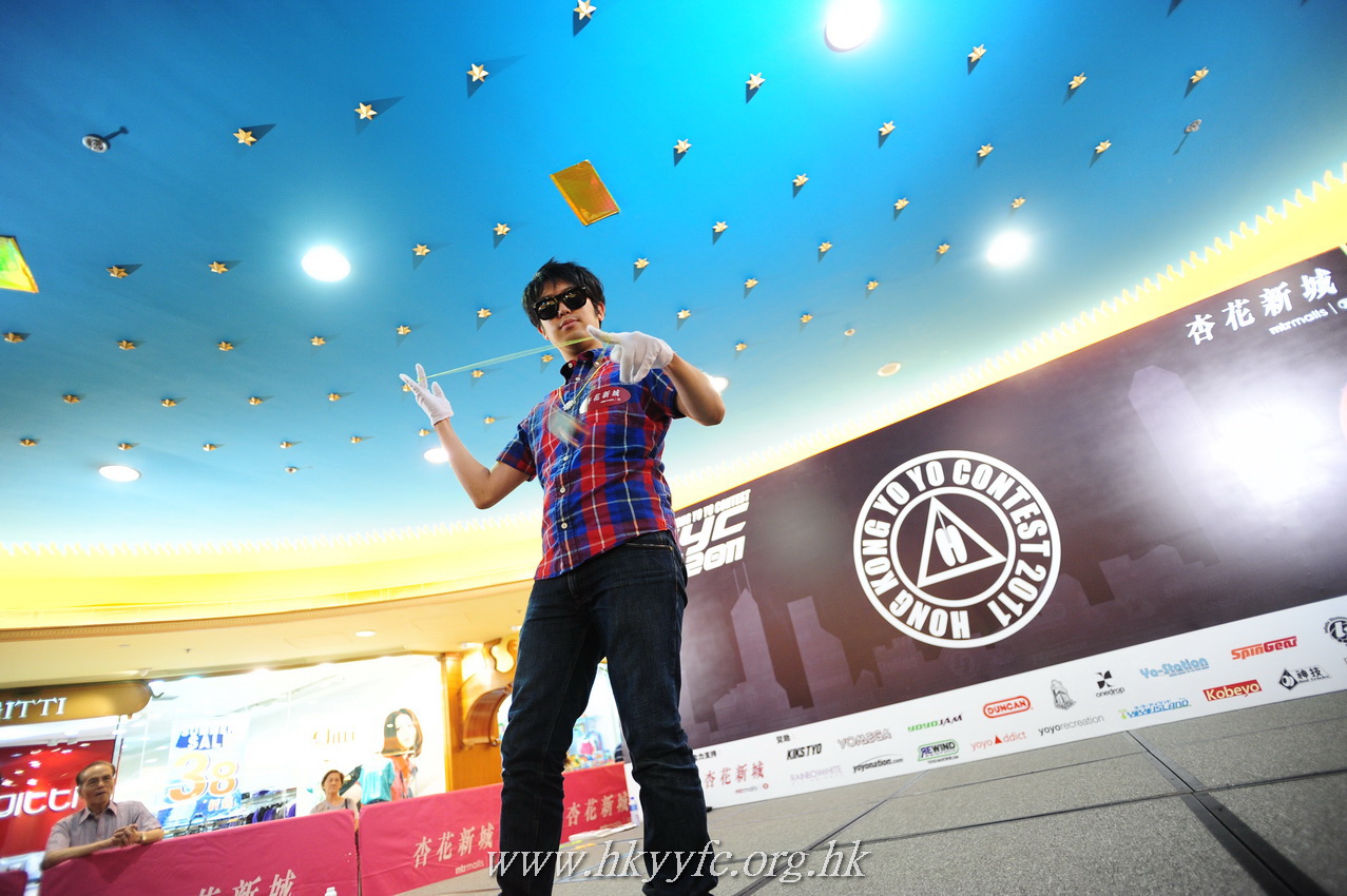 hkyc2011_day2_560.JPG