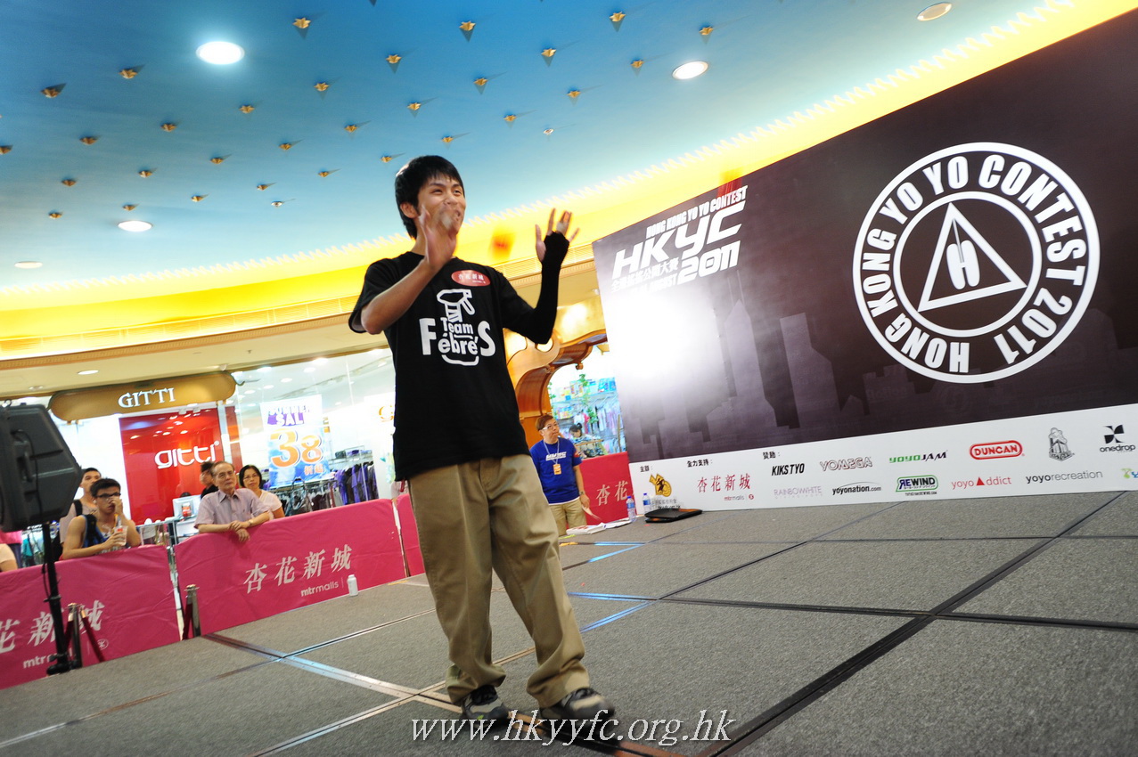 hkyc2011_day2_574.JPG