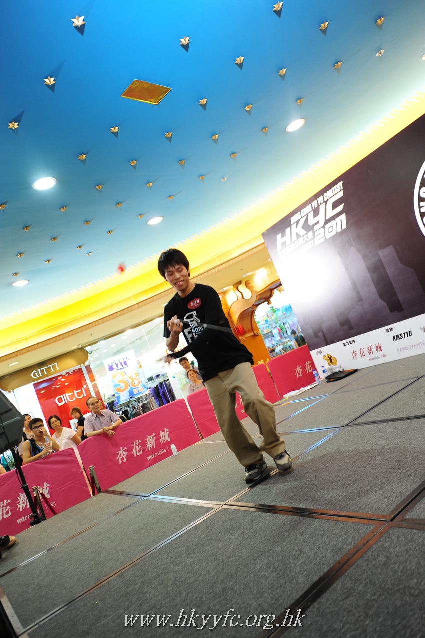 hkyc2011_day2_575.JPG