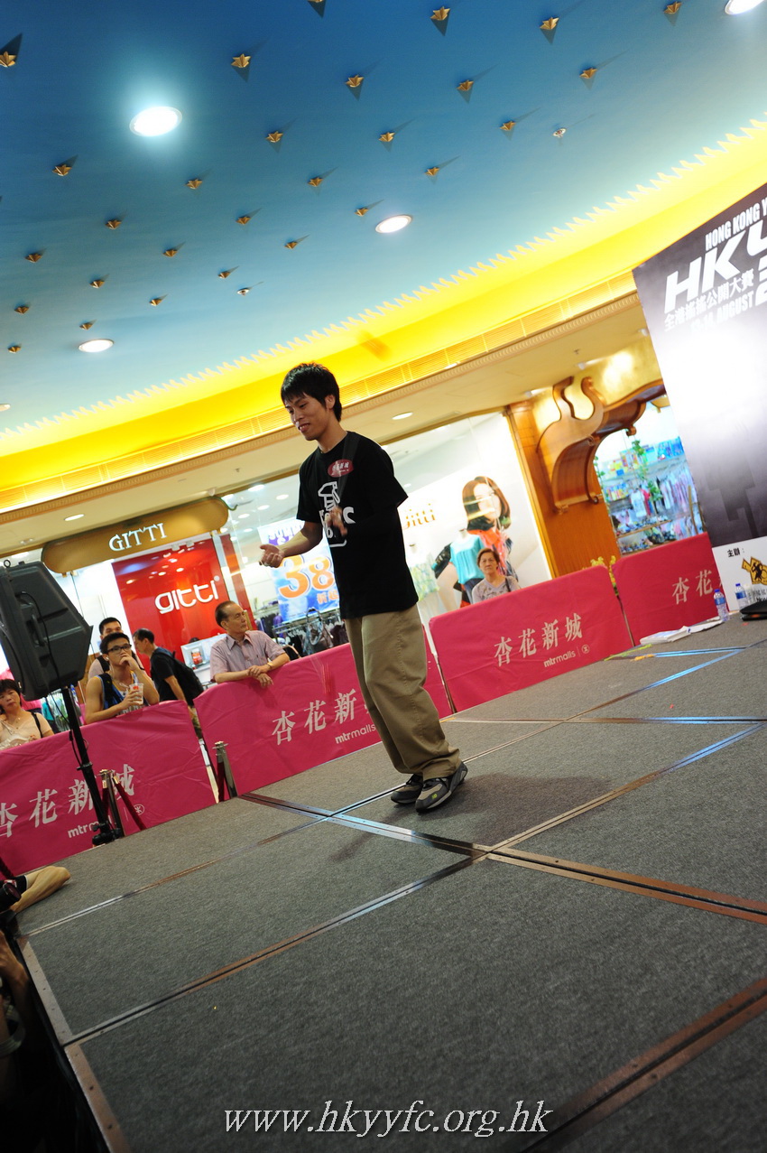 hkyc2011_day2_579.JPG