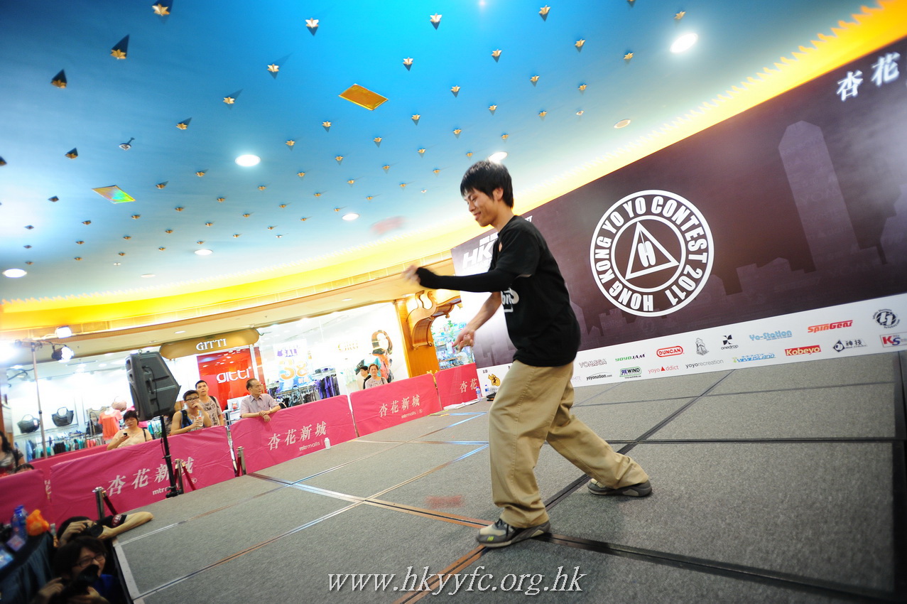 hkyc2011_day2_582.JPG