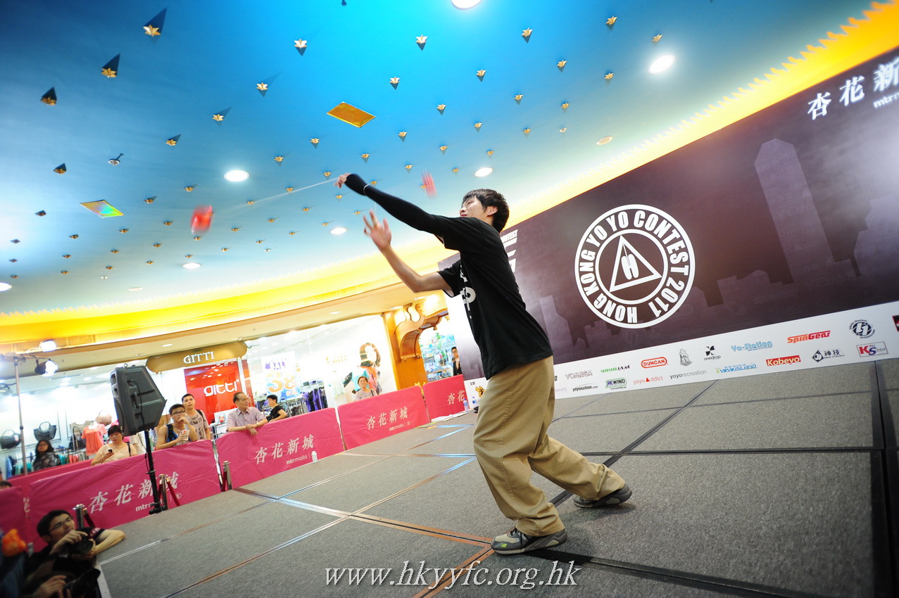 hkyc2011_day2_583.JPG