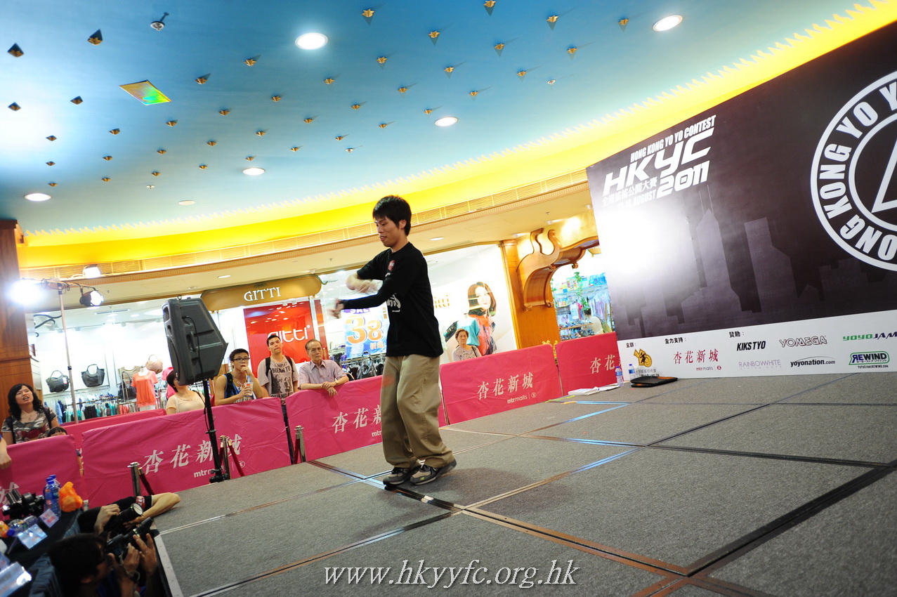 hkyc2011_day2_586.JPG