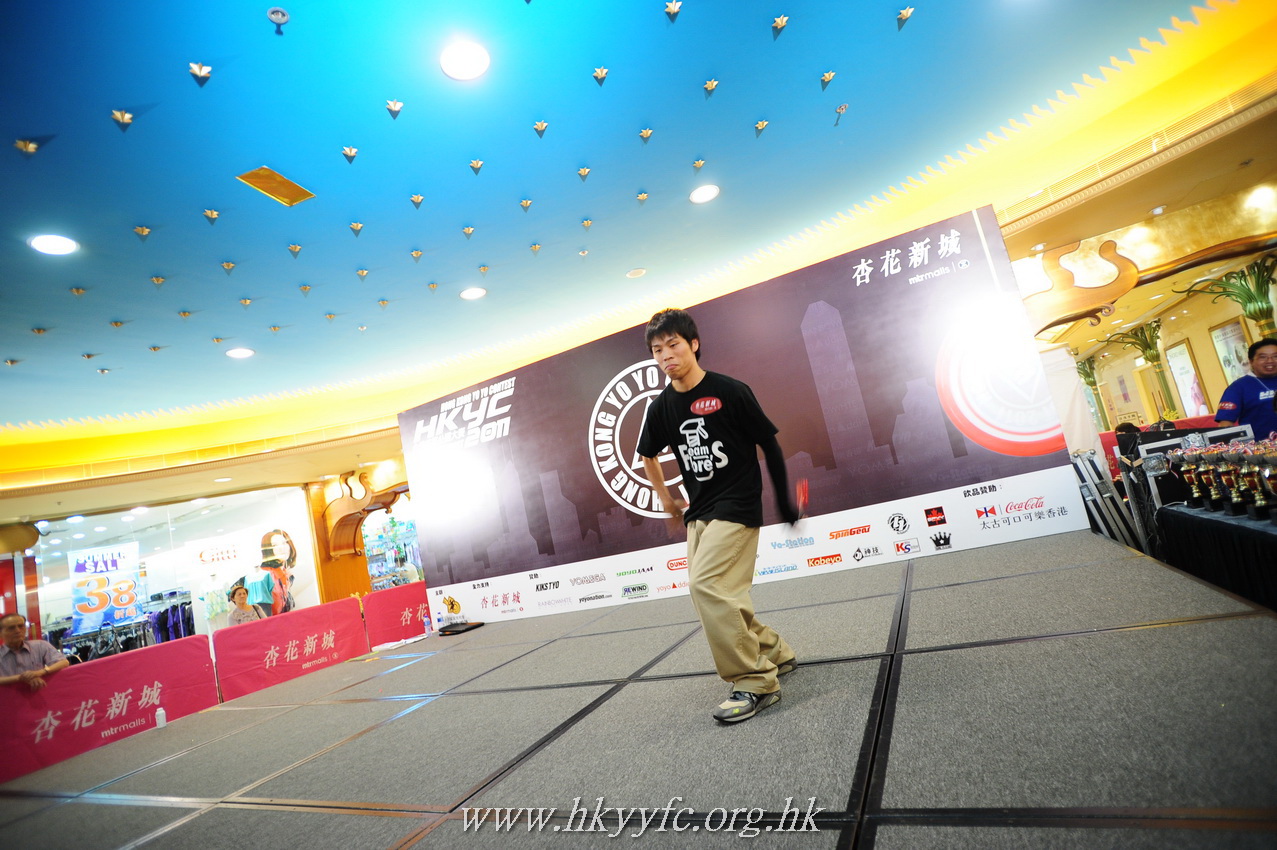 hkyc2011_day2_587.JPG