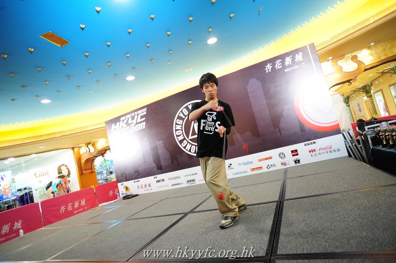hkyc2011_day2_588.JPG