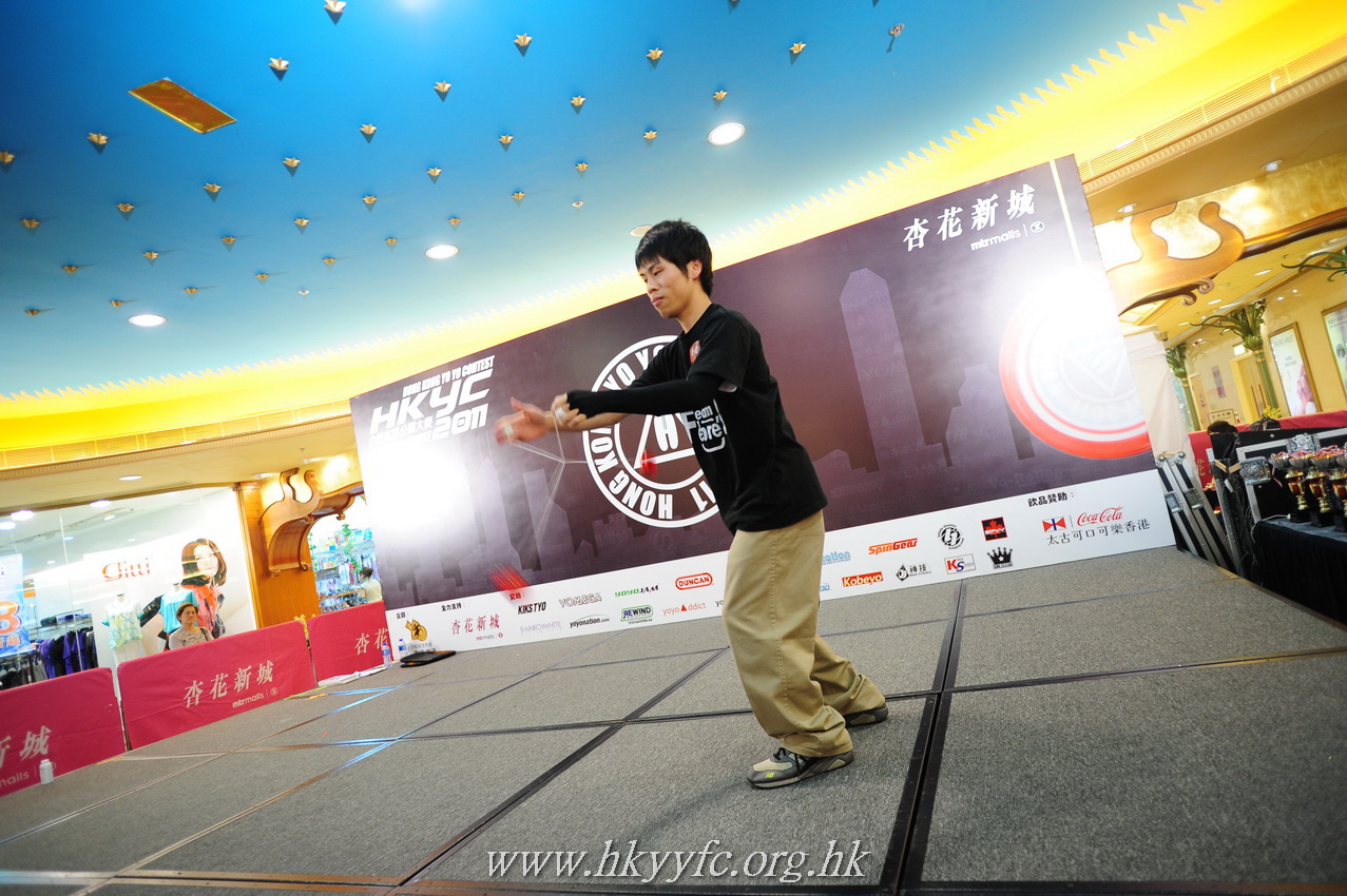 hkyc2011_day2_590.JPG