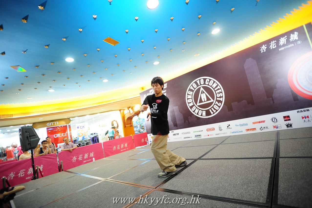 hkyc2011_day2_591.JPG
